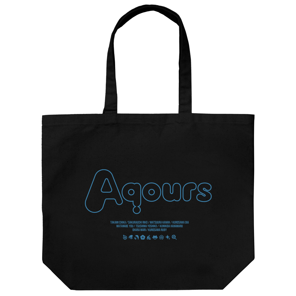 Aqours ﾗｰｼﾞﾄｰﾄ Ver2.0/BLACK COSPA 062926