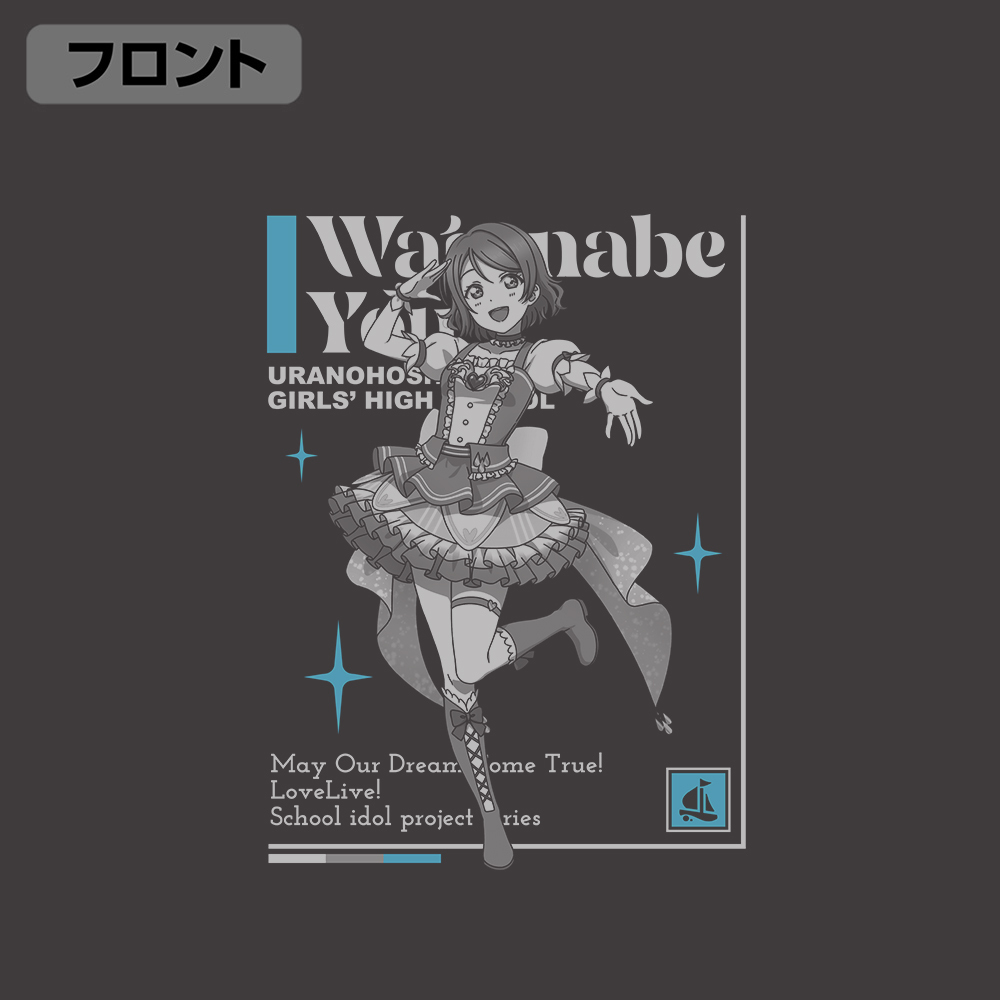 渡辺 曜 Tｼｬﾂ DREAM LIVE!! Ver./SUMI COSPA 062926