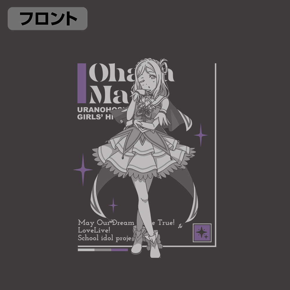 小原鞠莉 Tｼｬﾂ DREAM LIVE!! Ver./SUMI COSPA 062926