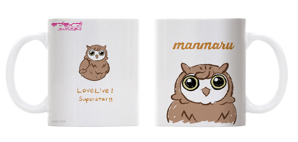 ﾏﾝﾏﾙ 手描き風ﾌﾙｶﾗｰﾏｸﾞｶｯﾌﾟ COSPA 062926