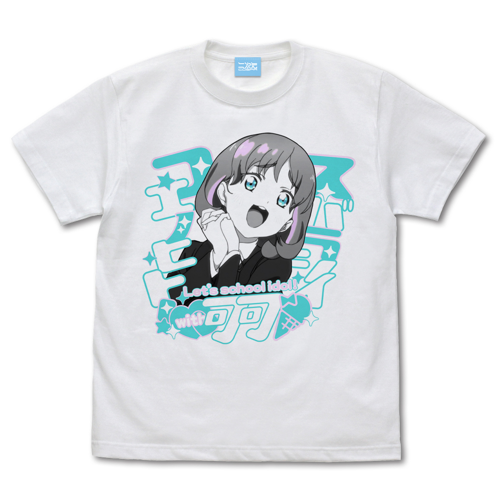 唐 可可 ｴﾓｰｼｮﾅﾙTｼｬﾂ/WHITE COSPA 062926