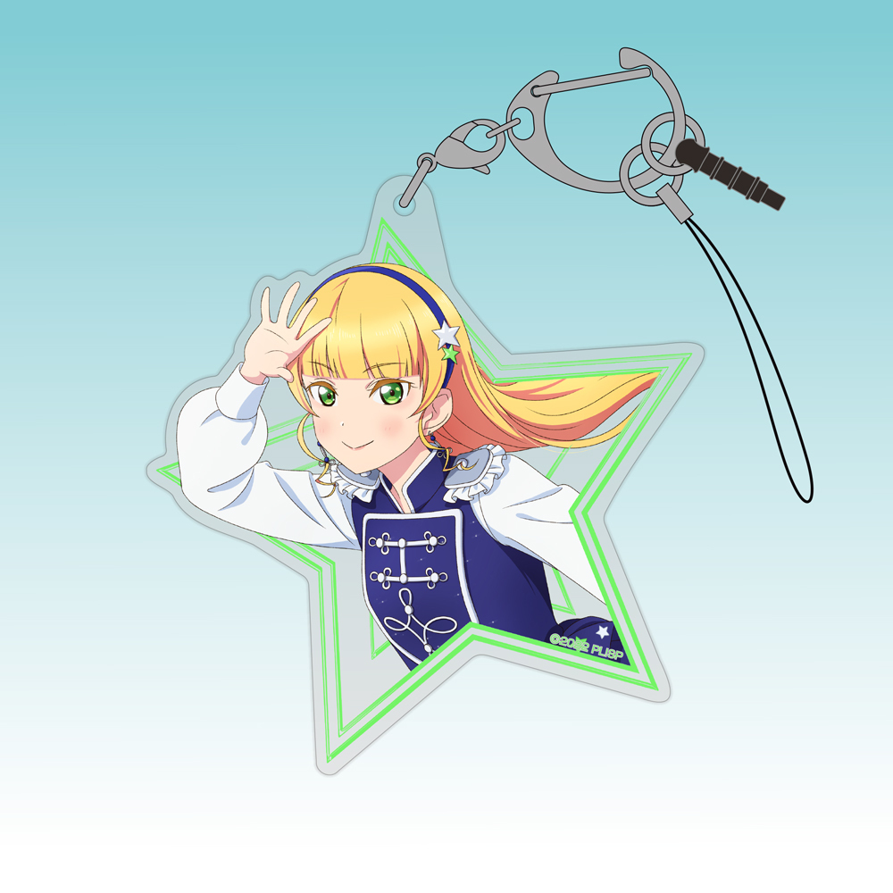 描き下ろし 平安名 すみれ ｱｸﾘﾙﾏﾙﾁｷｰﾎﾙﾀﾞｰ『Sing!Shine!Smile!』 COSPA 062926