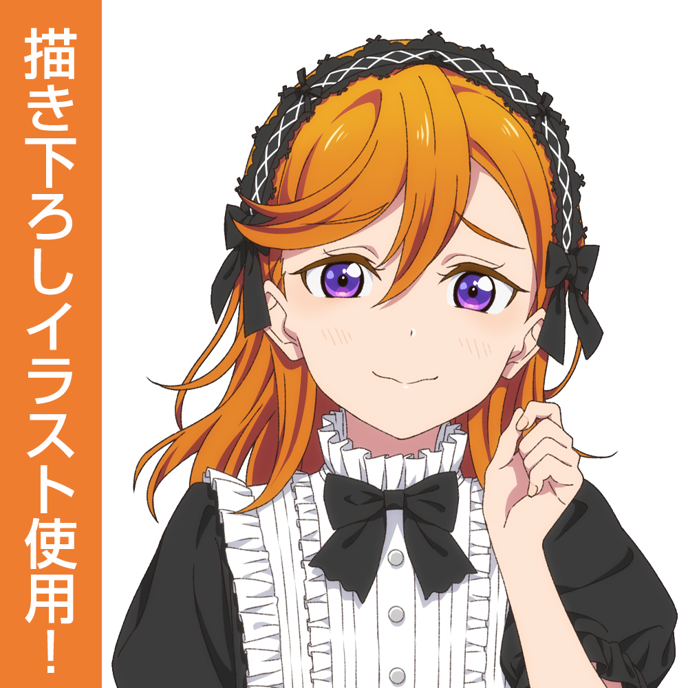 描き下ろし 澁谷 かのん ﾌﾙｸﾞﾗﾌｨｯｸTｼｬﾂ ﾛﾘｰﾀﾌｧｯｼｮﾝ Ver./WHITE COSPA 062926