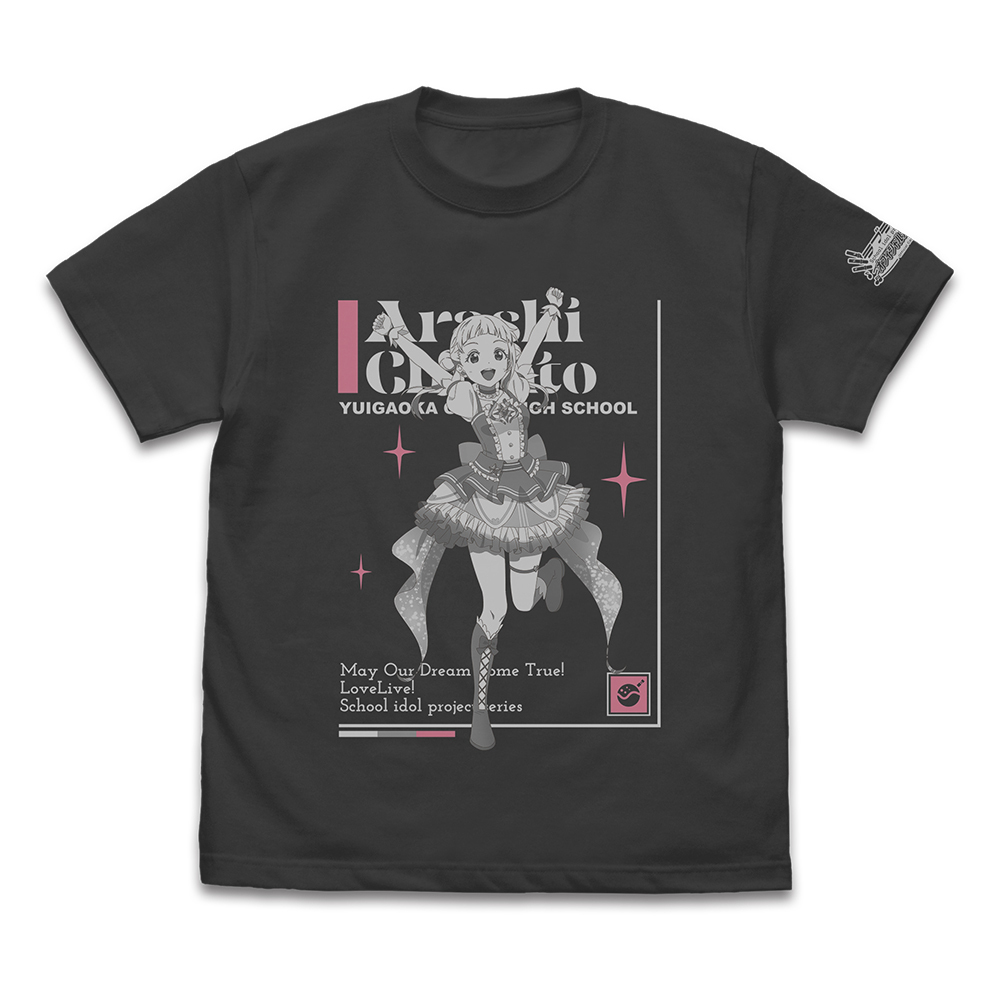 嵐 千砂都 Tｼｬﾂ DREAM LIVE!! Ver./SUMI COSPA 062926