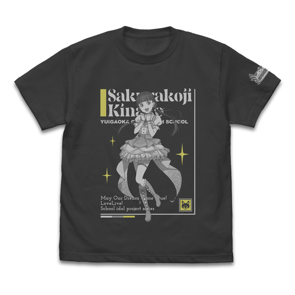 桜小路きな子 Tｼｬﾂ DREAM LIVE!! Ver./SUMI COSPA 062926