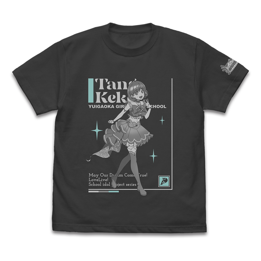 唐 可可 Tｼｬﾂ DREAM LIVE!! Ver./SUMI COSPA 062926