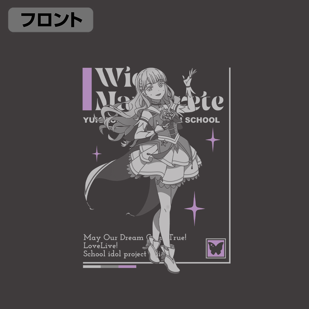 ｳｨｰﾝ･ﾏﾙｶﾞﾚｰﾃ Tｼｬﾂ DREAM LIVE!! Ver./SUMI COSPA 062926