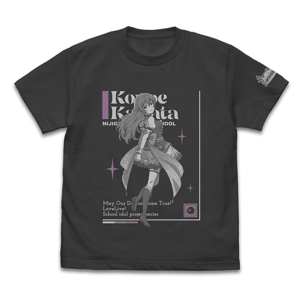 近江彼方 Tｼｬﾂ DREAM LIVE!! Ver./SUMI COSPA 062926