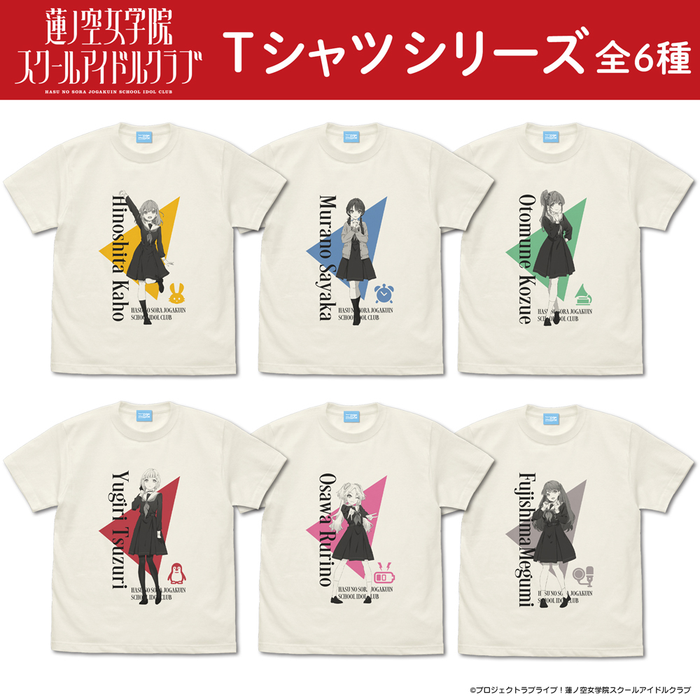 大沢 瑠璃乃 Tｼｬﾂ/VANILLA WHITE COSPA 062926