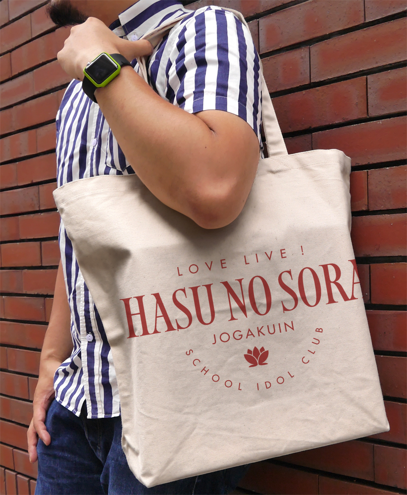 蓮ﾉ空女学院 ﾗｰｼﾞﾄｰﾄ/NATURAL COSPA 062926
