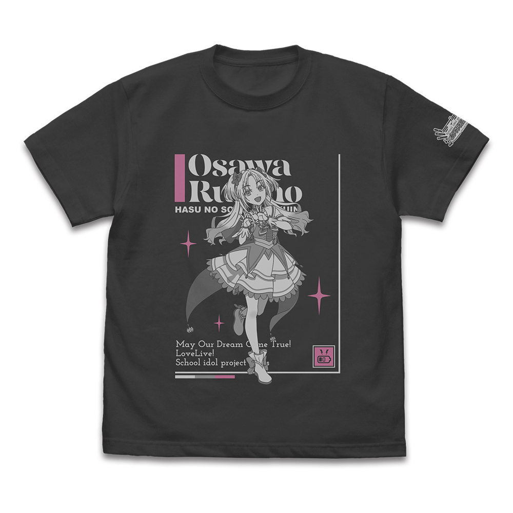 大沢瑠璃乃 Tｼｬﾂ DREAM LIVE!! Ver./SUMI COSPA 062926