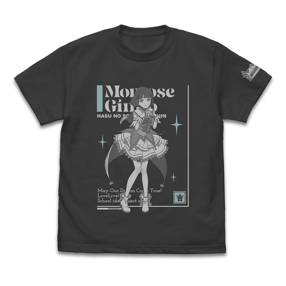 百生吟子 Tｼｬﾂ DREAM LIVE!! Ver./SUMI COSPA 062926