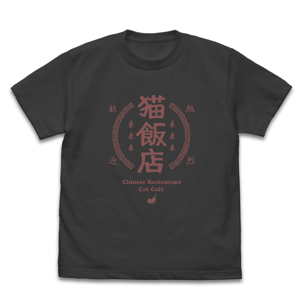猫飯店 Tｼｬﾂ/MIX GRAY COSPA 062926