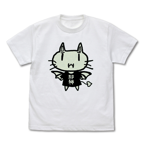 邪神ちゃん 蓄光Tｼｬﾂ/WHITE COSPA 062926