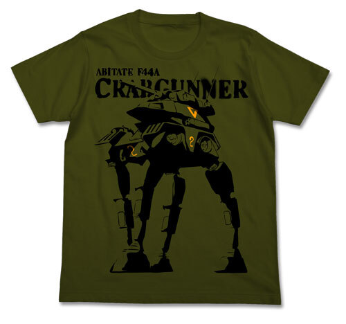 ｸﾗﾌﾞｶﾞﾝﾅｰTｼｬﾂ/MOSS COSPA 062926