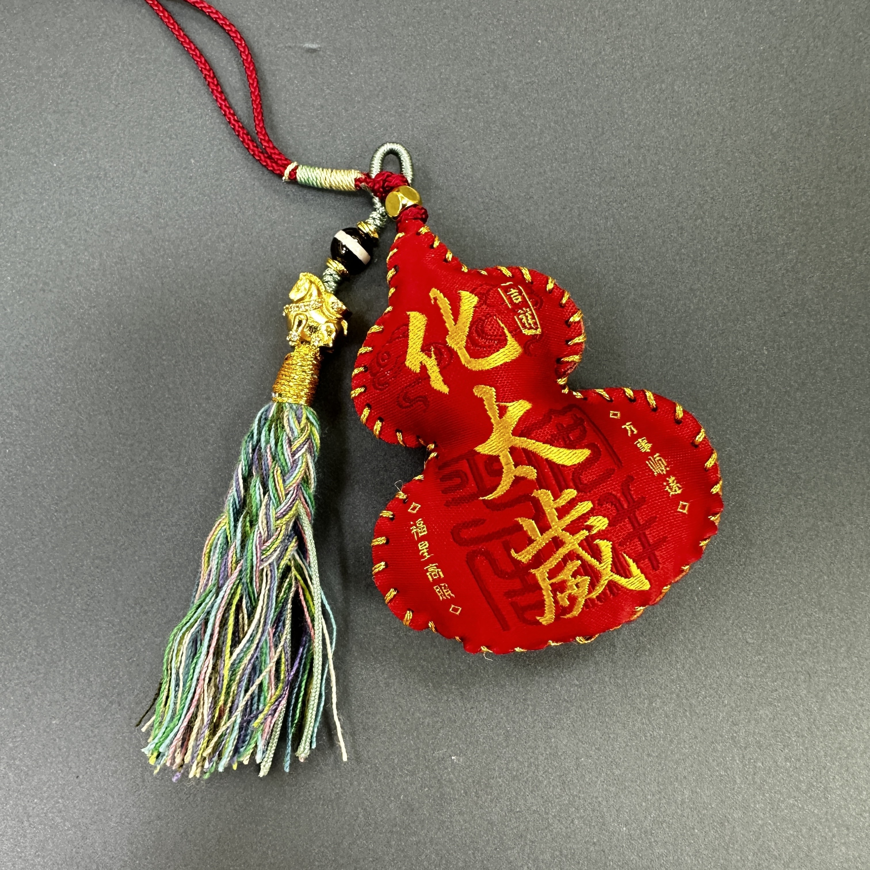 AB260615-D37-化太歲刺繡葫蘆包掛(預計7月中到貨)(只限尖沙咀門市自取不包郵)