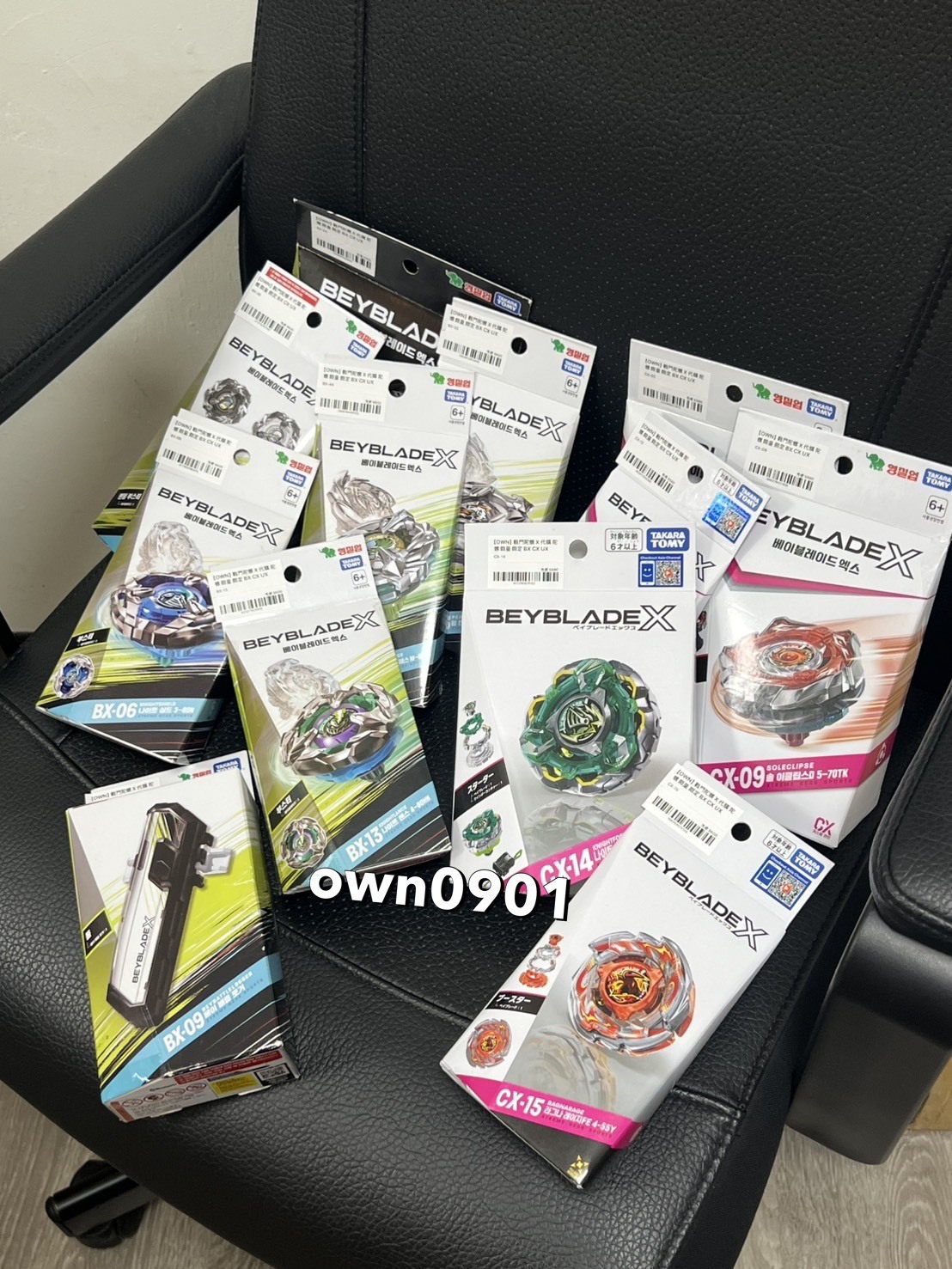 【OWN】戰鬥陀螺 X 代購 陀螺 限量 限定 BX CX UX BEYBLADEX