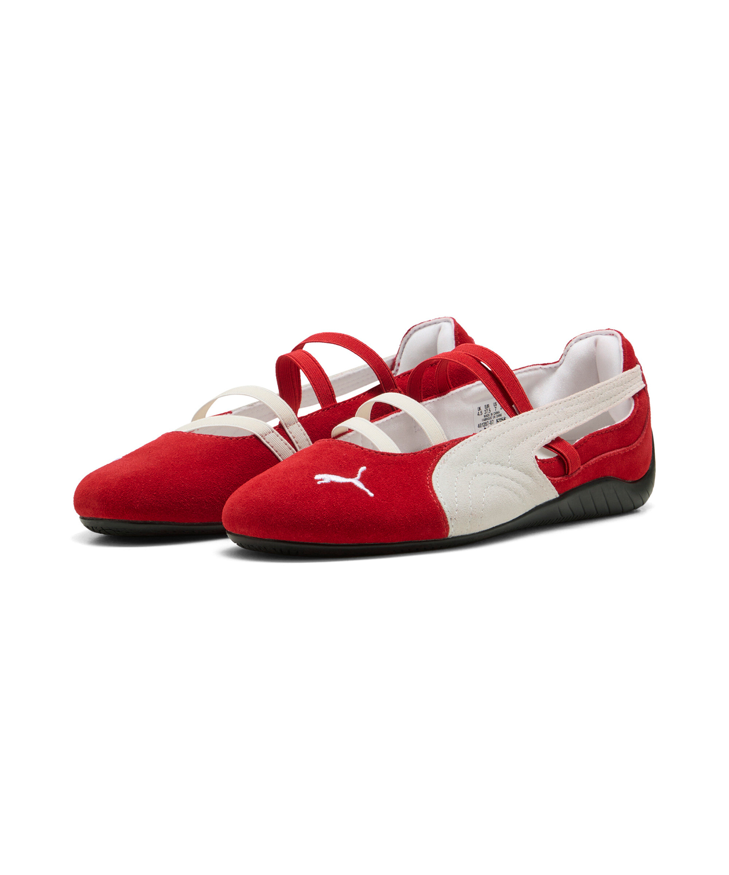 PUMA Speedcat Ballet Suede 芭蕾賽車鞋 401287-07