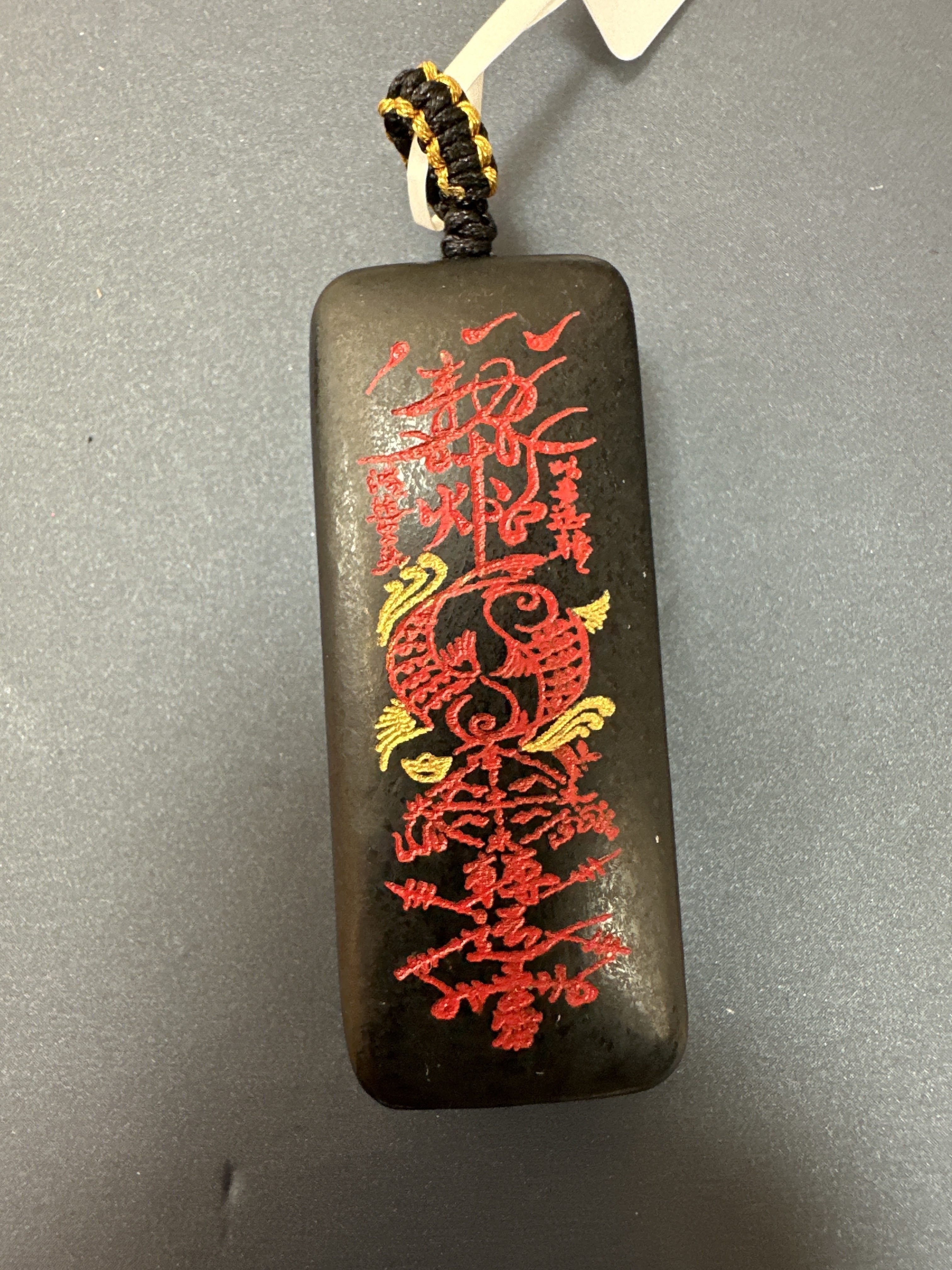 AB260615-D44-和田玉轉運符吊墜(預計7月中到貨)(只限尖沙咀門市自取不包郵)