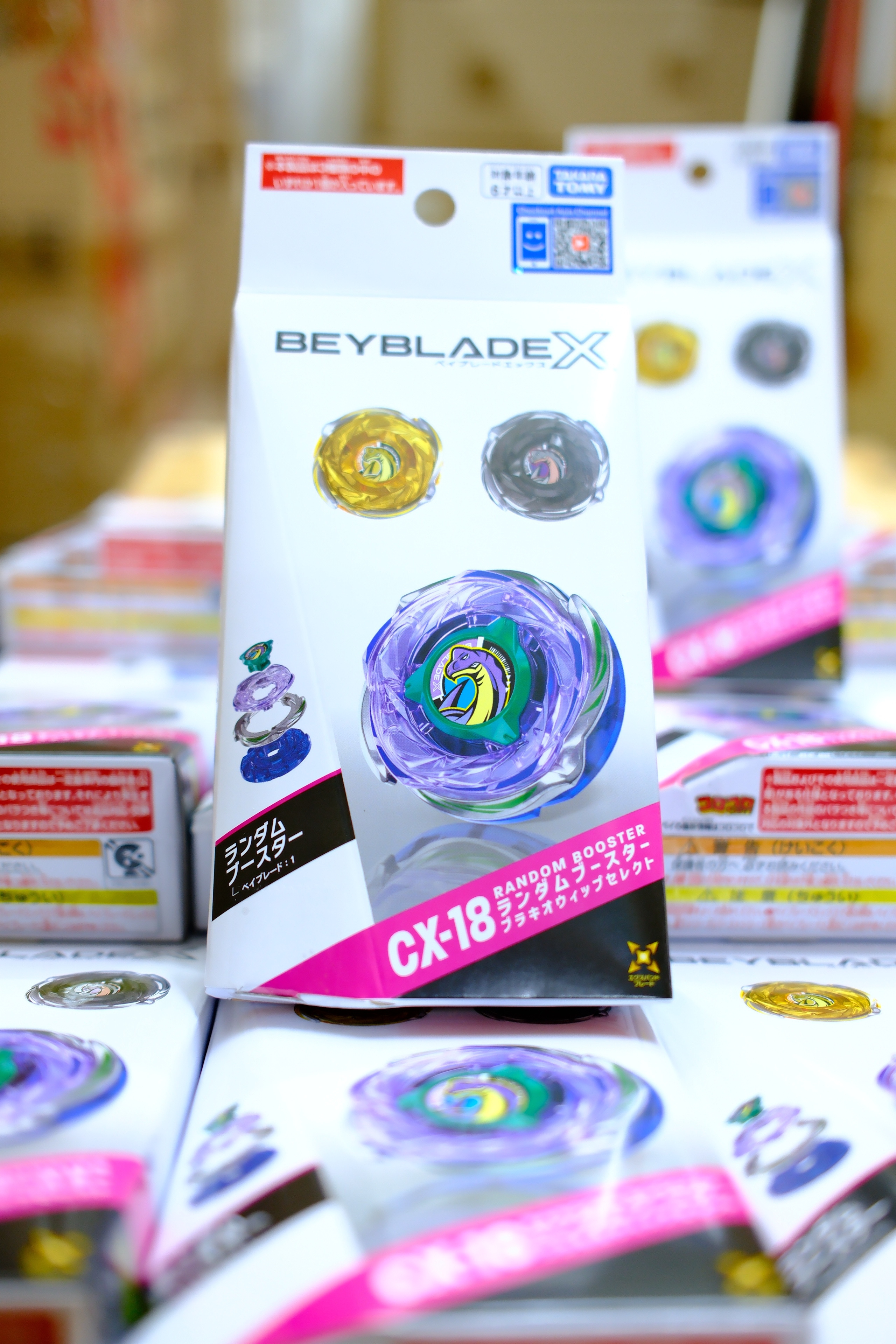 🥇In Stock🥇Beyblade X 爆旋陀螺CX18 腕龍古鞭