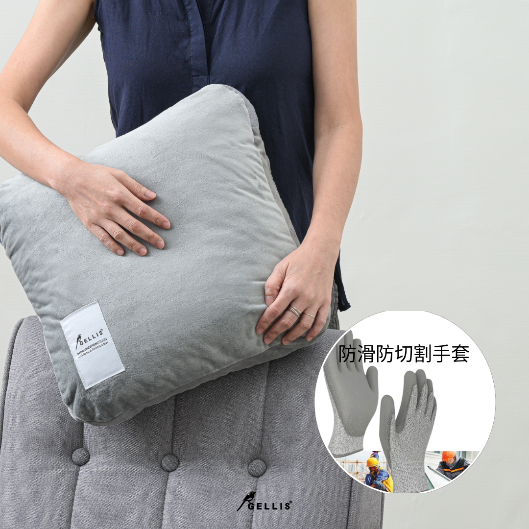 GELLIS高能電漿屁屁枕+PU防切割防滑手套閃購超值組
