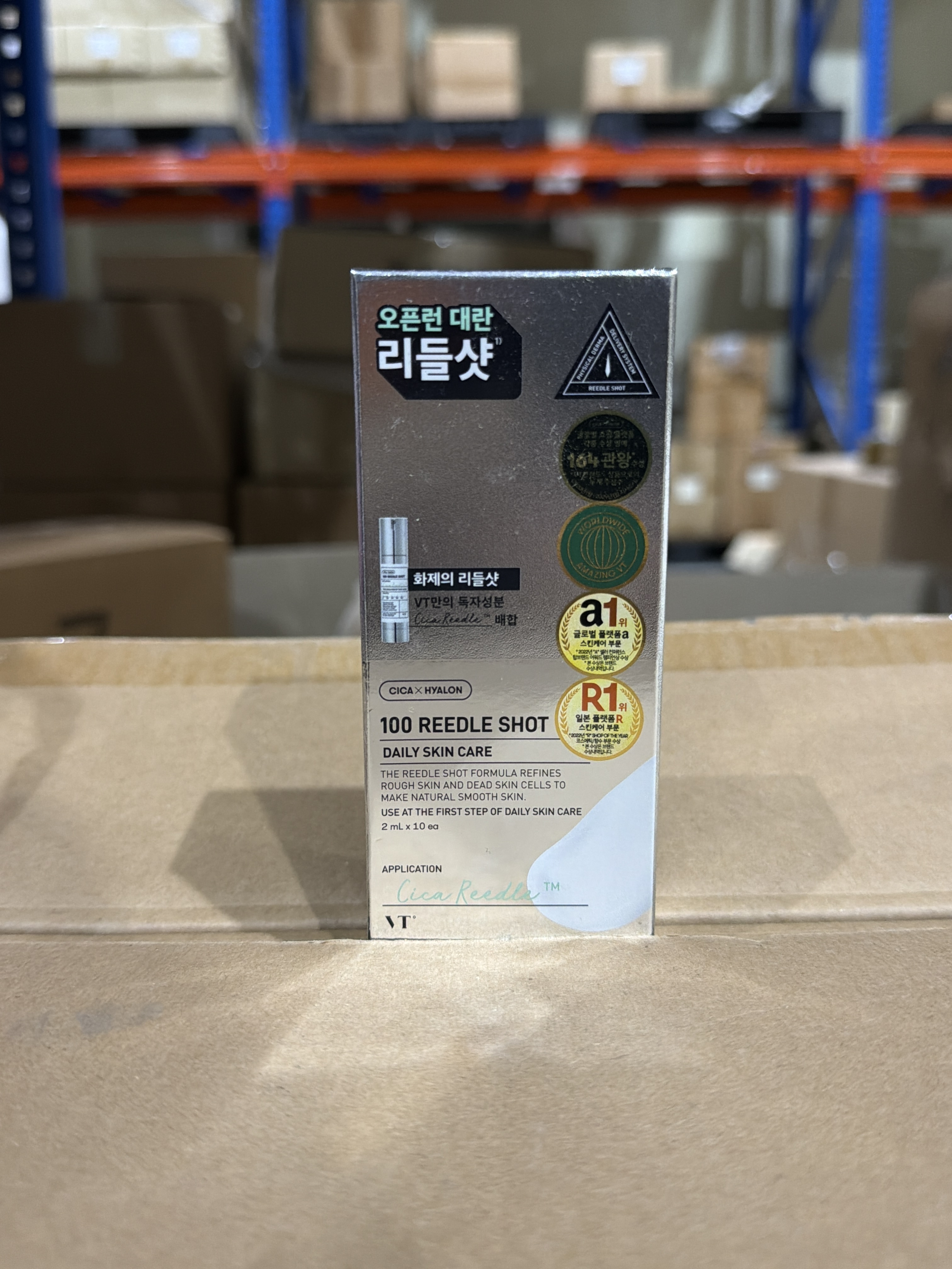 TT51 VT CICA 100 REEDLE SHOT 100微針精華 旅行裝(2mLx10ea)