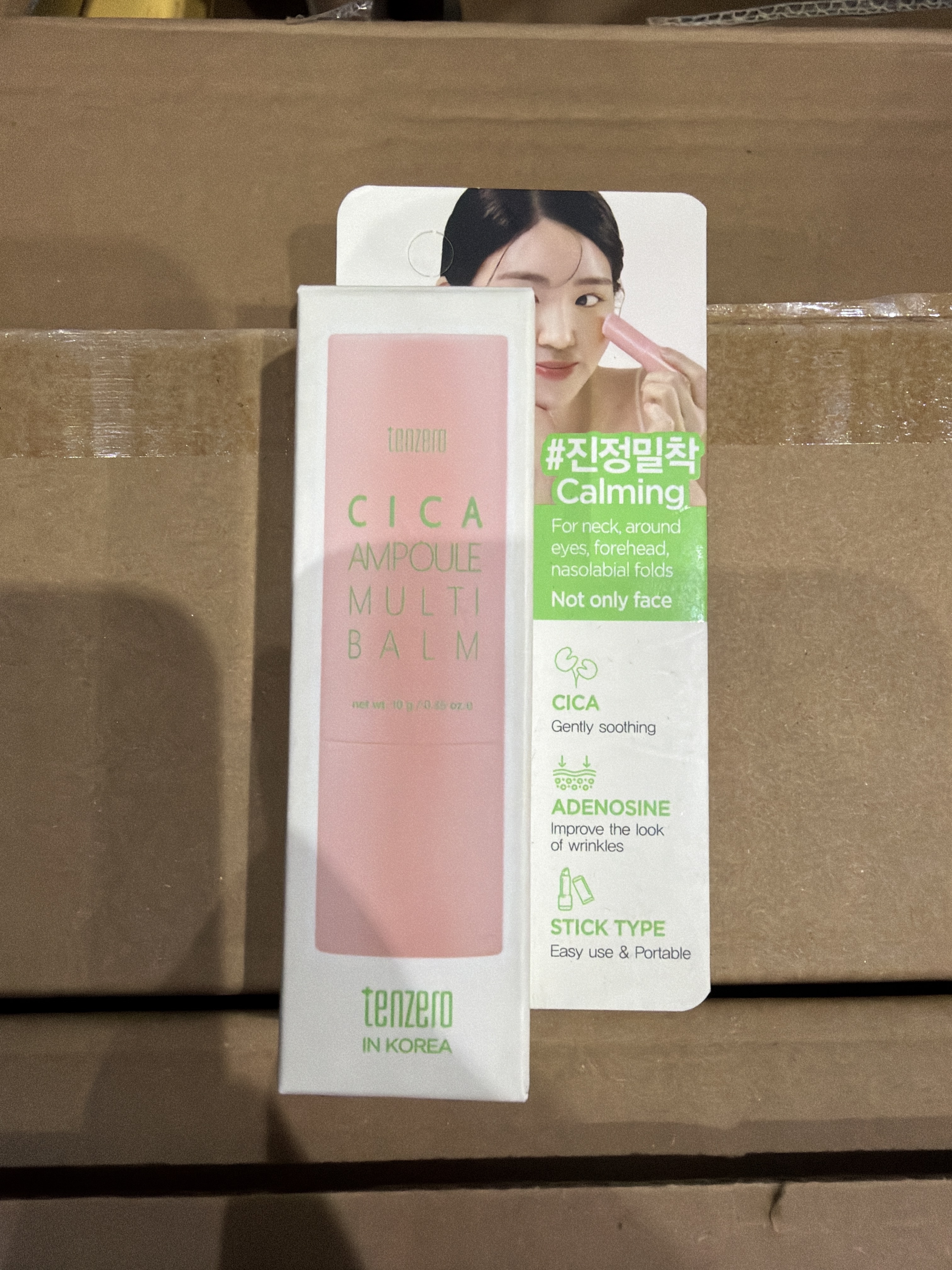 TT52 Tenzero CICA多功能保濕萬能棒 10g X2件**到期日: 約2027/02