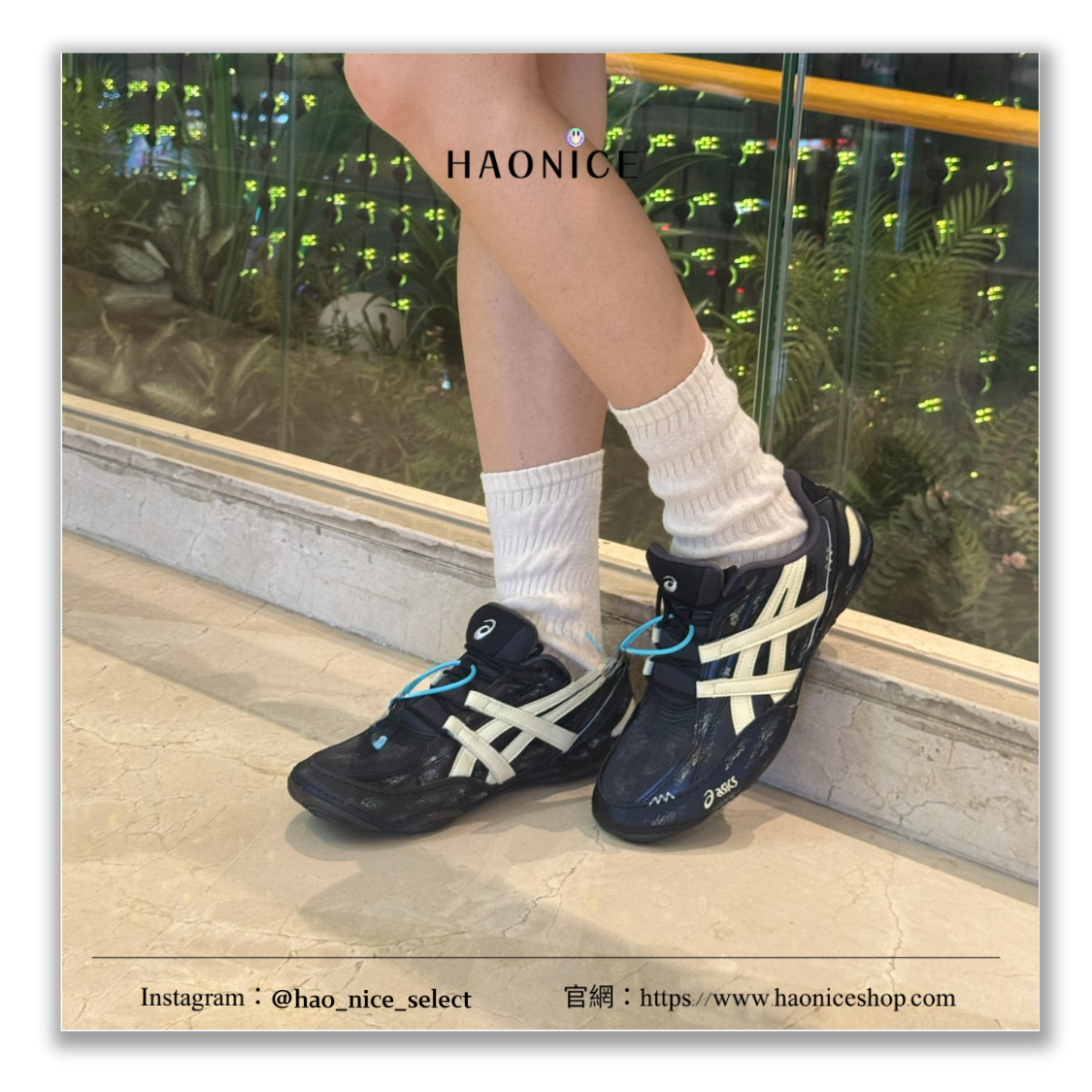 【HAO NICE】客製🎨ASICS 亞瑟士 舊質無聲 美式復古 黑米黃 板鞋 休閒鞋 假一賠十 配合legit 驗貨
