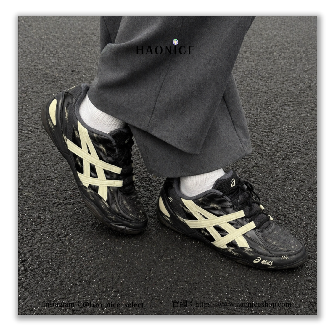 【HAO NICE】客製🎨ASICS 亞瑟士 舊質無聲 美式復古 黑米黃 板鞋 休閒鞋 假一賠十 配合legit 驗貨