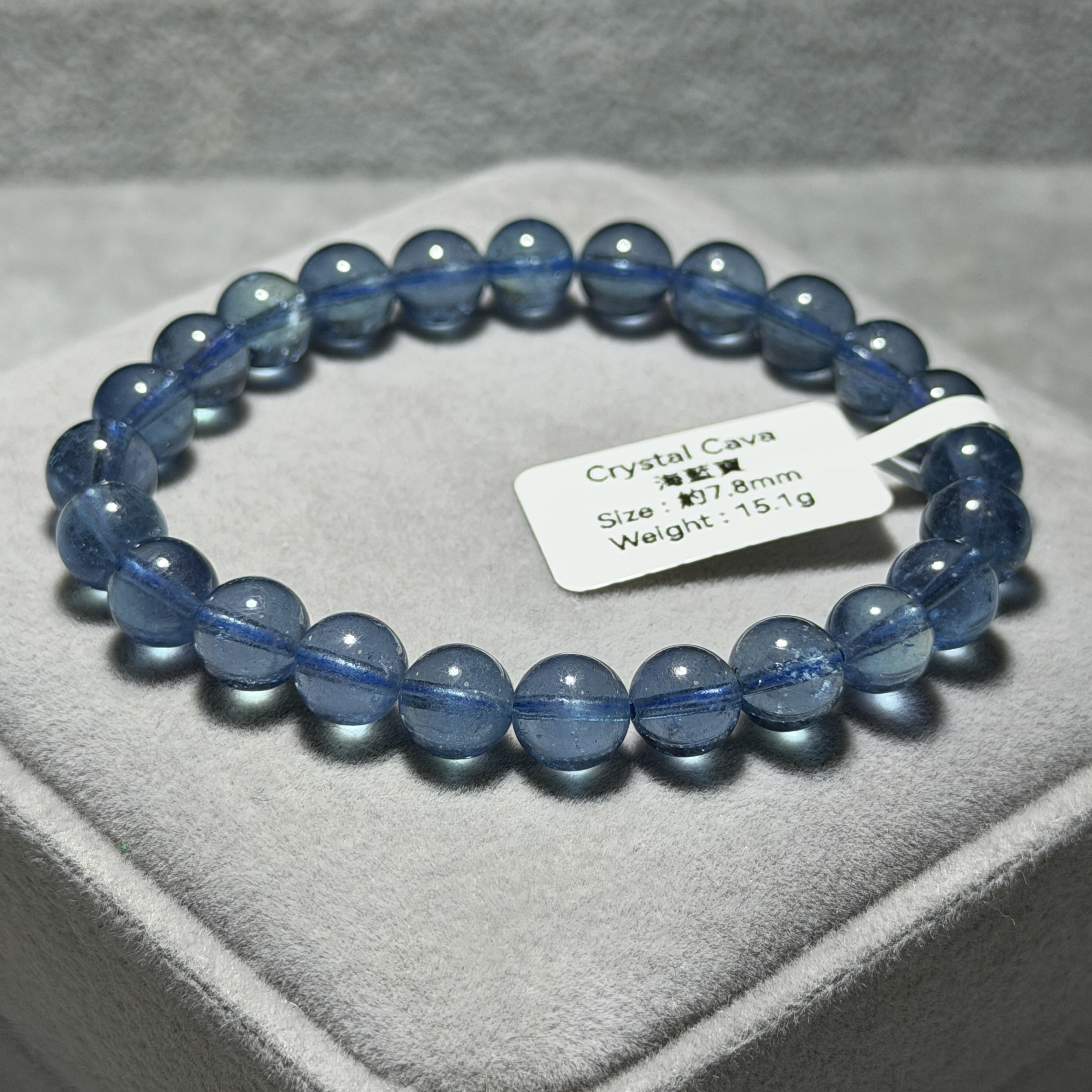 極高級海藍寶 約7.8mm B1583
