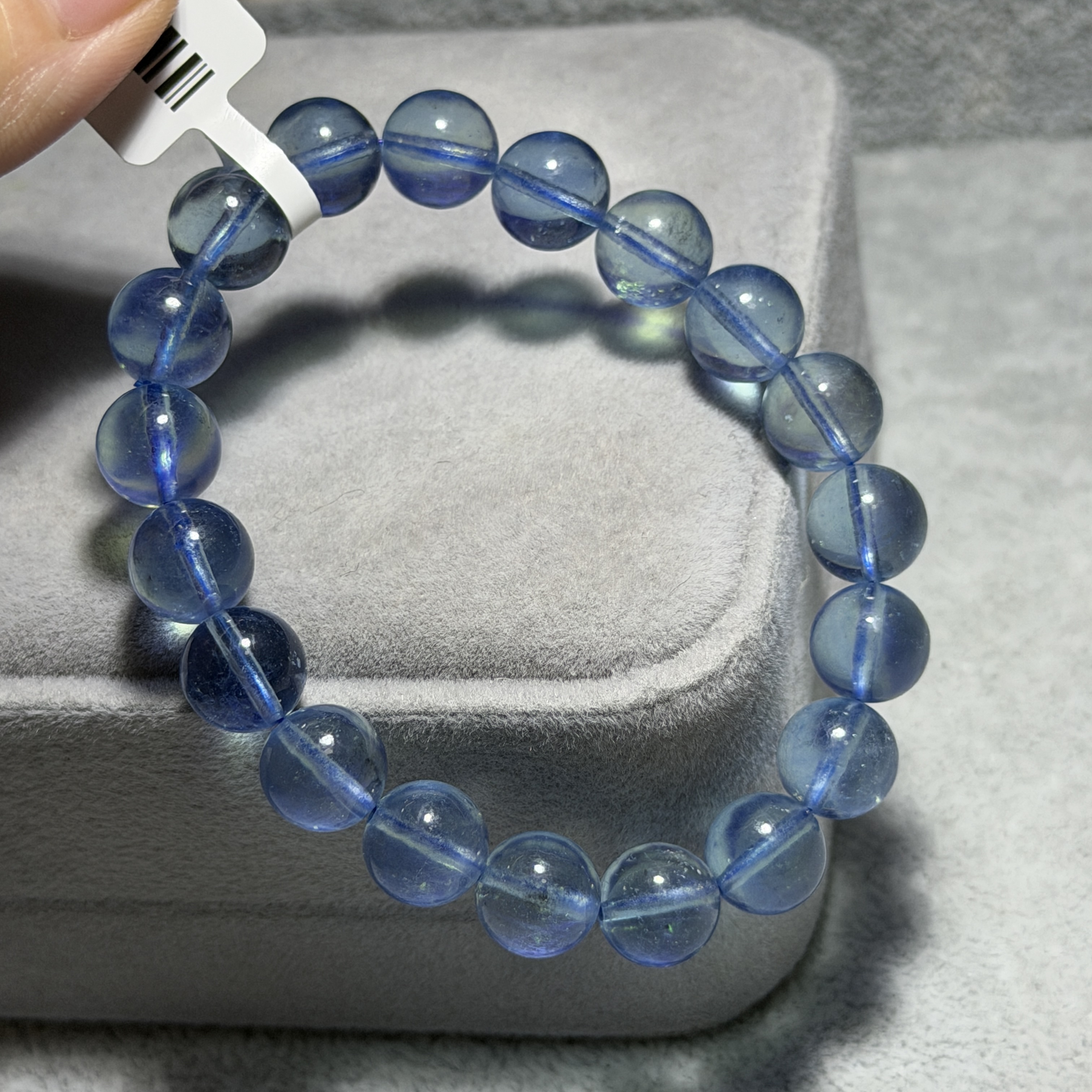 頂級海藍寶 約9.5mm B1584