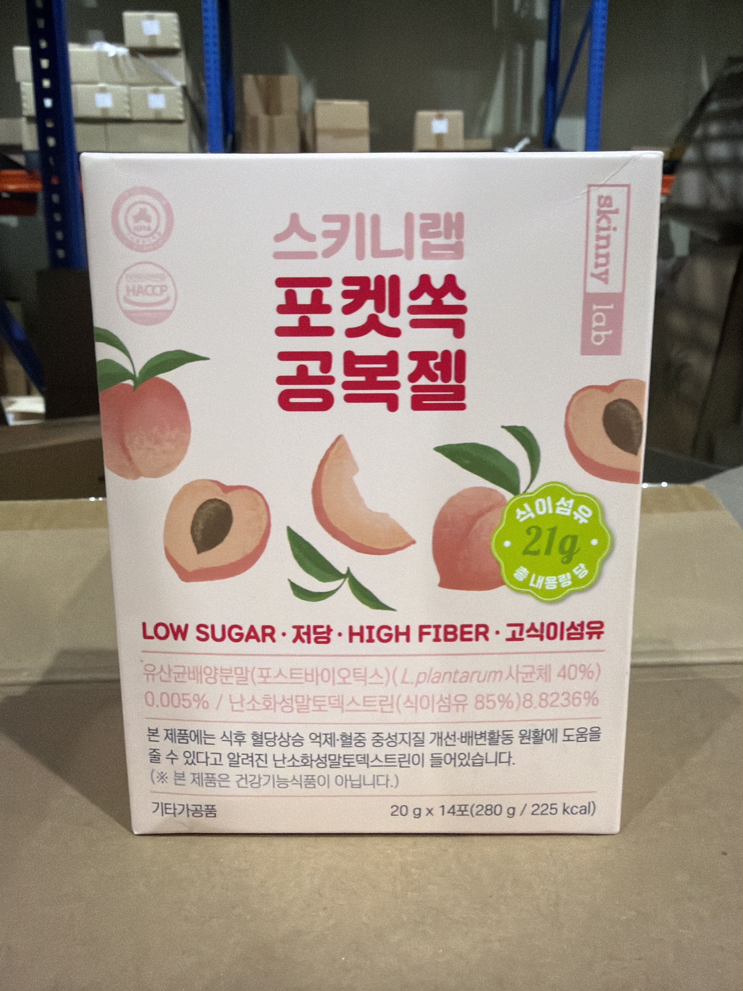 TT61 韓國SkinnyLab 控食控卡纖果凍 (1盒14包)**到期日:2027/07