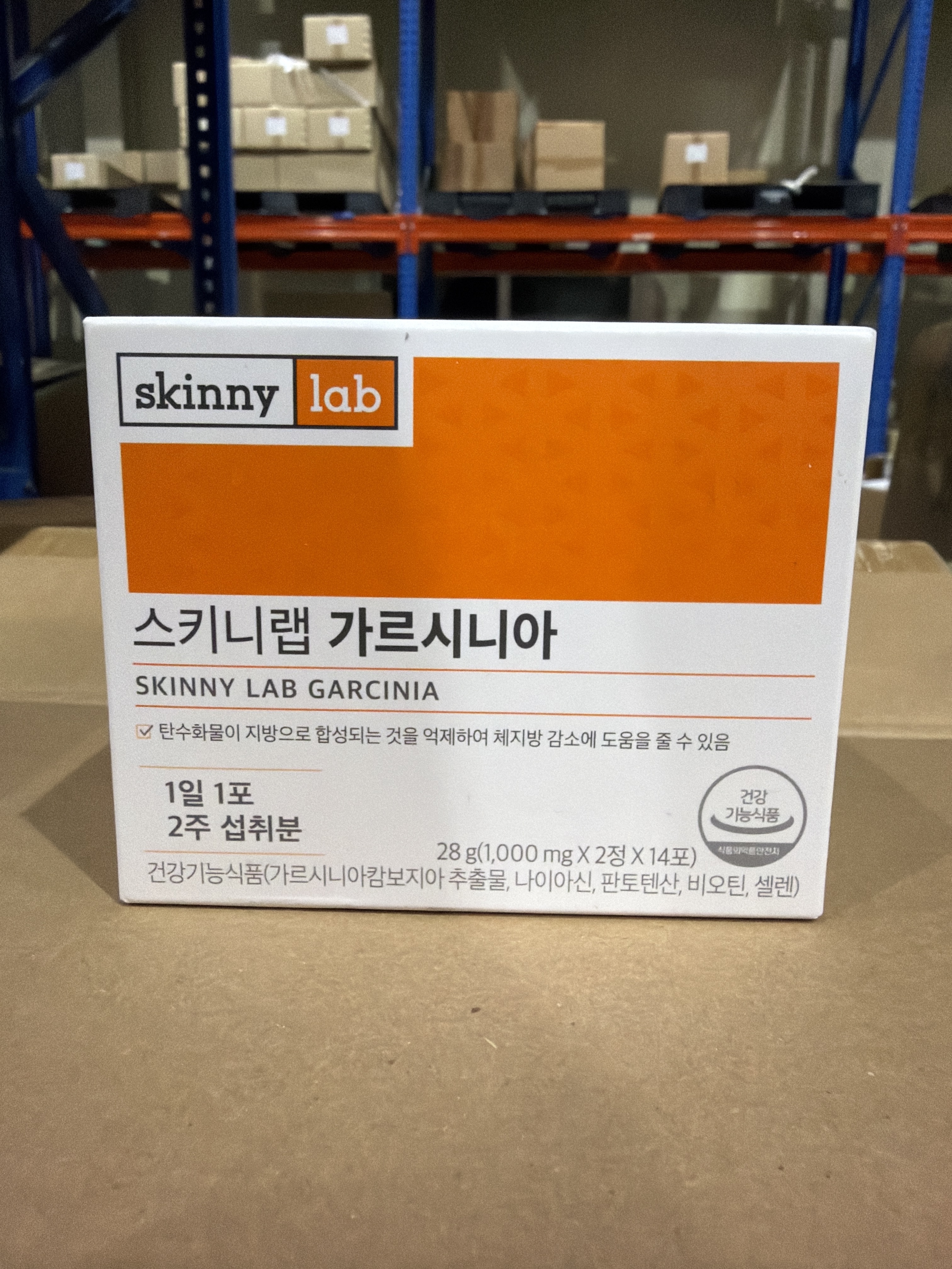 TT62 韓國SkinnyLab 藤黃果減脂片(1盒14包)**到期日:2027/10