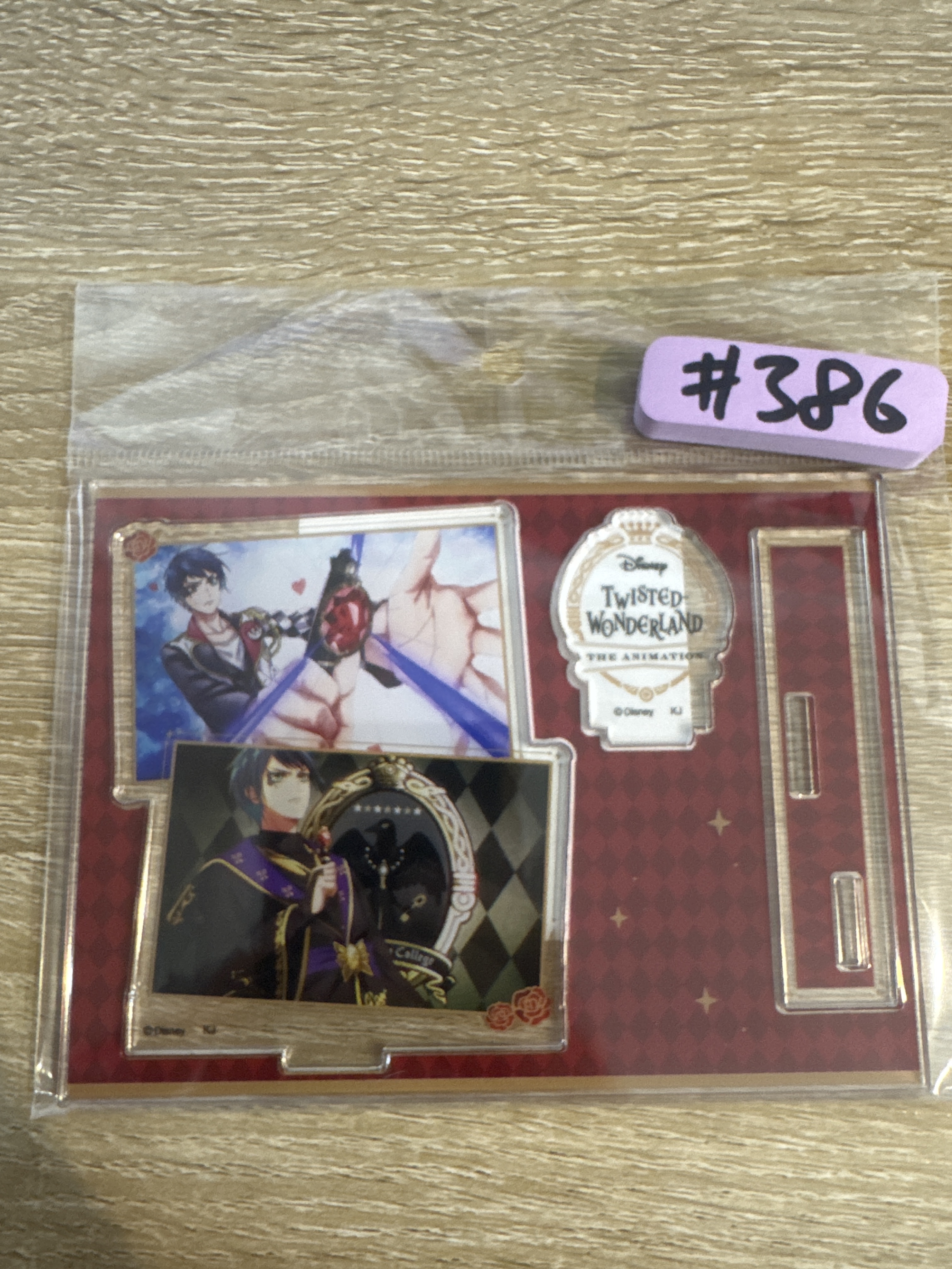 TWST DEUCE 立牌#386