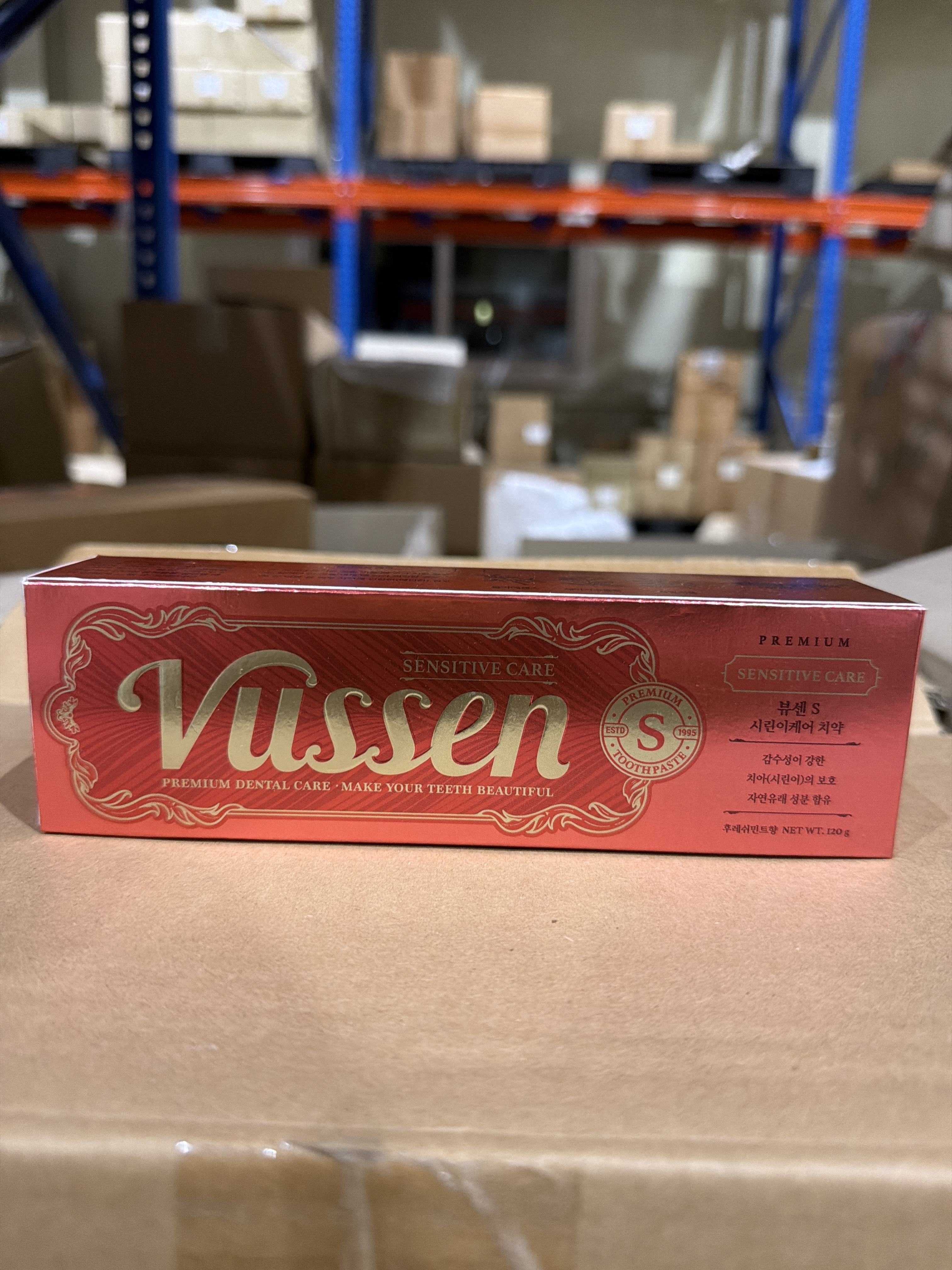 TT67 Vussen S 舒緩敏感牙膏 100g**到期日:2027/02