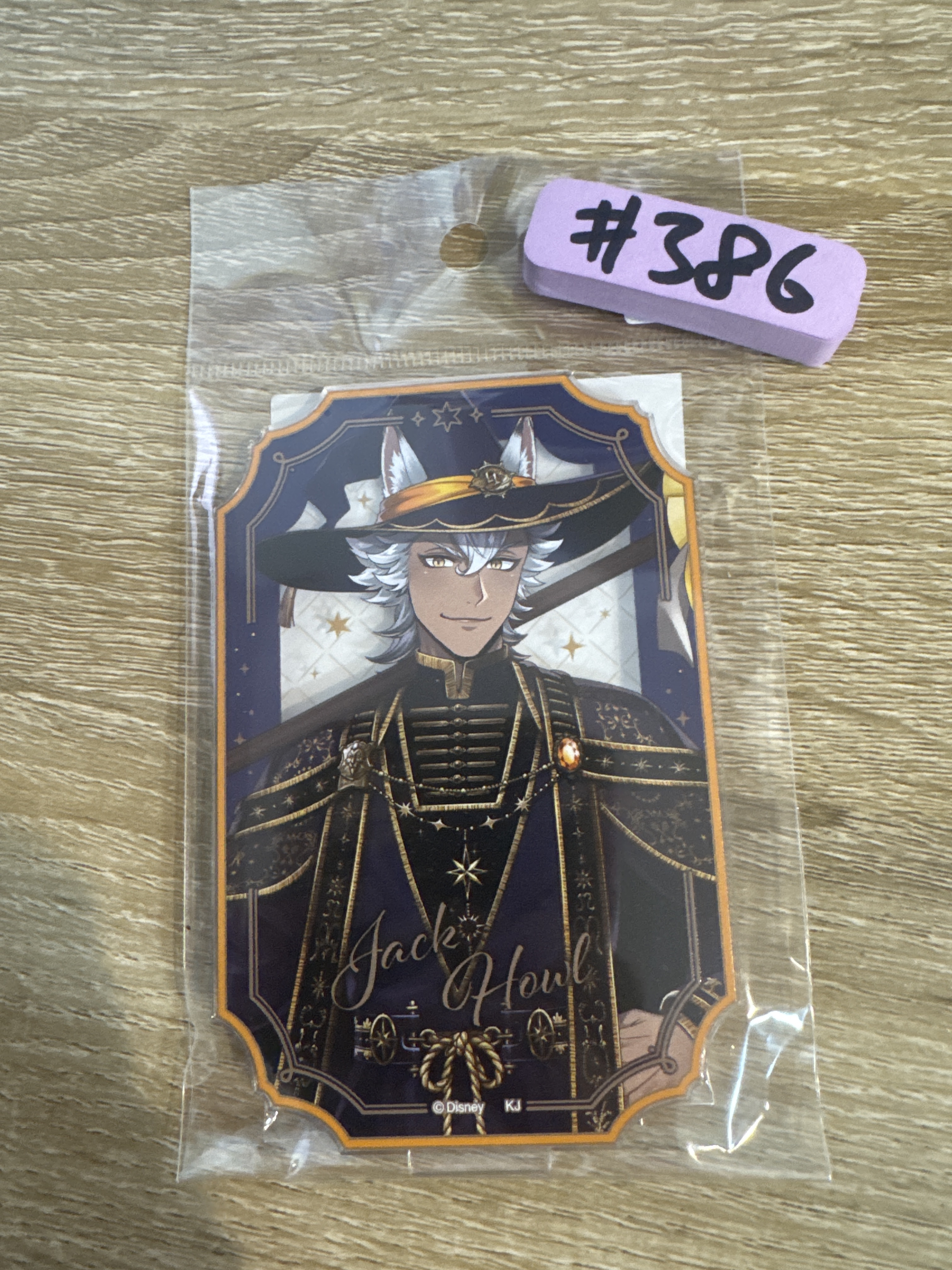 TWST JACk 立牌#386