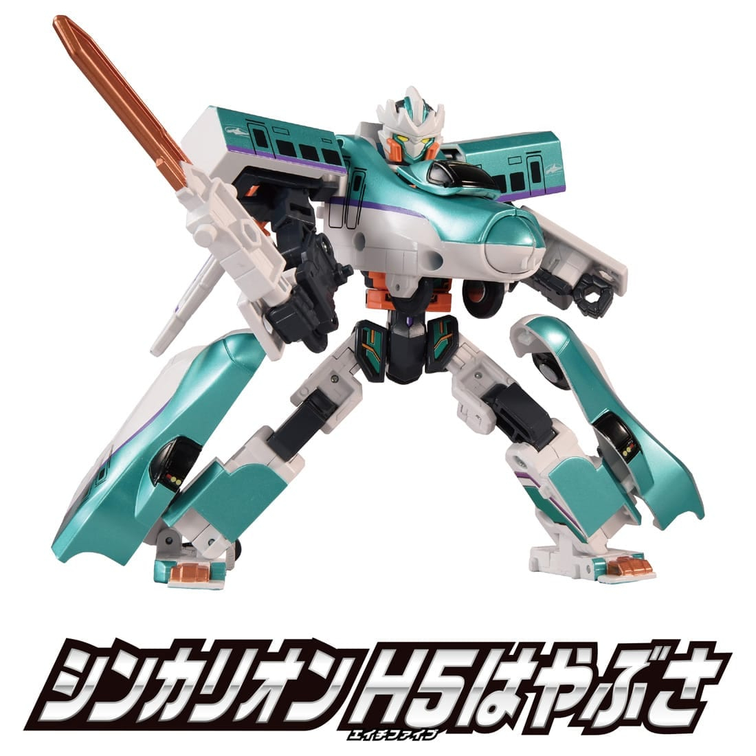 Takara Tomy Plarail 新幹線戰士 SGX05 H5 Hayabusa 隼號 2026 變形機器人
