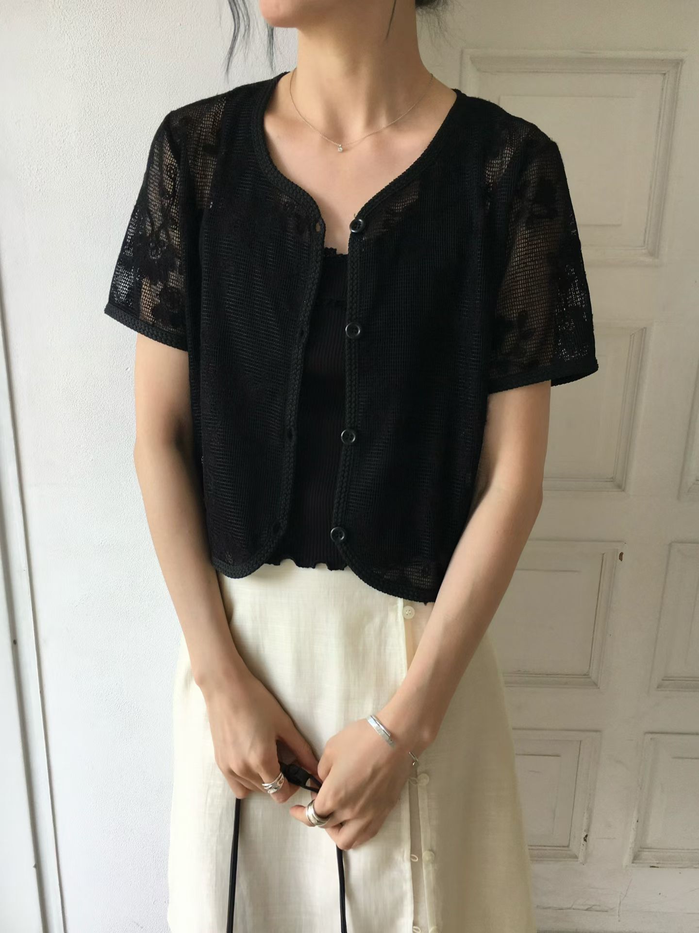 VE2663 Bertie Cardigan