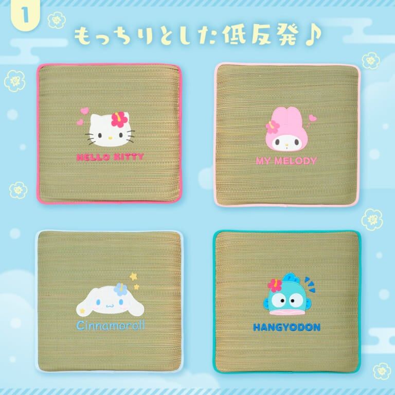 日本 Sanrio 夏日涼爽家居系列 - 燈芯草座墊