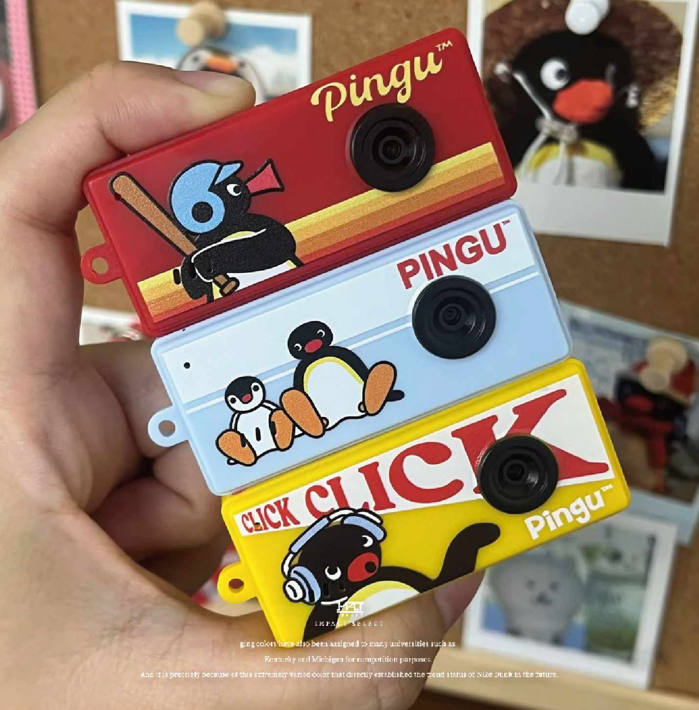 PINGU 企鵝家族 迷你CCD 盲盒 小相機 吊飾 項鍊