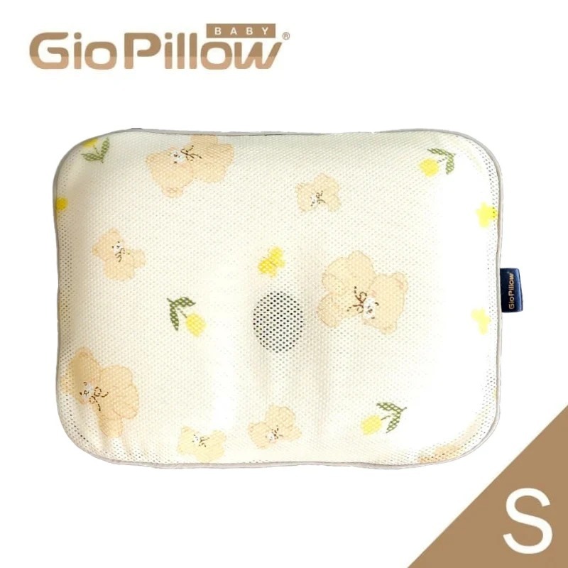 GIO 超透氣護頭型枕頭  (黃色小熊)