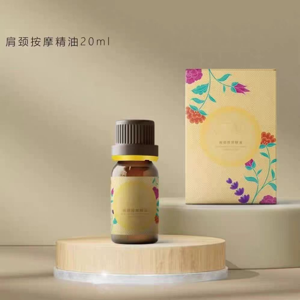 CHN-BBG0616-118 肩頸按摩精油 20ml (A18)