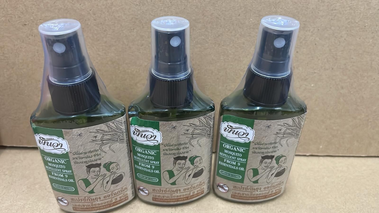 現貨 Panwa 有機驅蚊噴霧