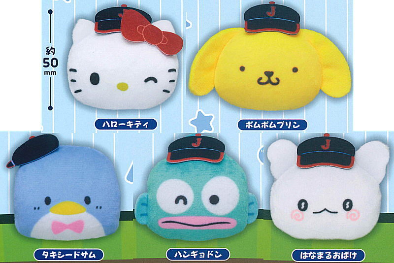 日本扭蛋 Sanrio x Samurai Japan 毛絨公仔頭徽章 Vol1 (可揀款)
