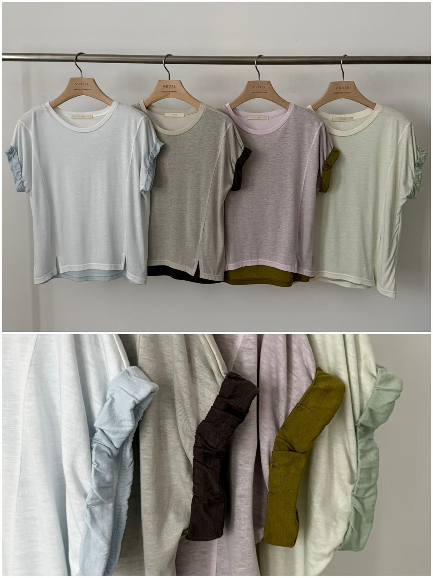 VE2667 Noddy Color Tee