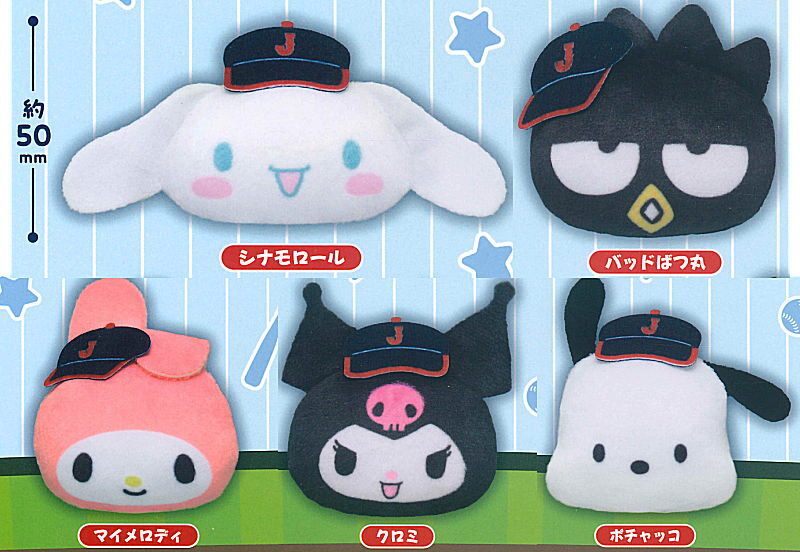 日本扭蛋 Sanrio x Samurai Japan 毛絨公仔頭徽章 Vol2 (可揀款)