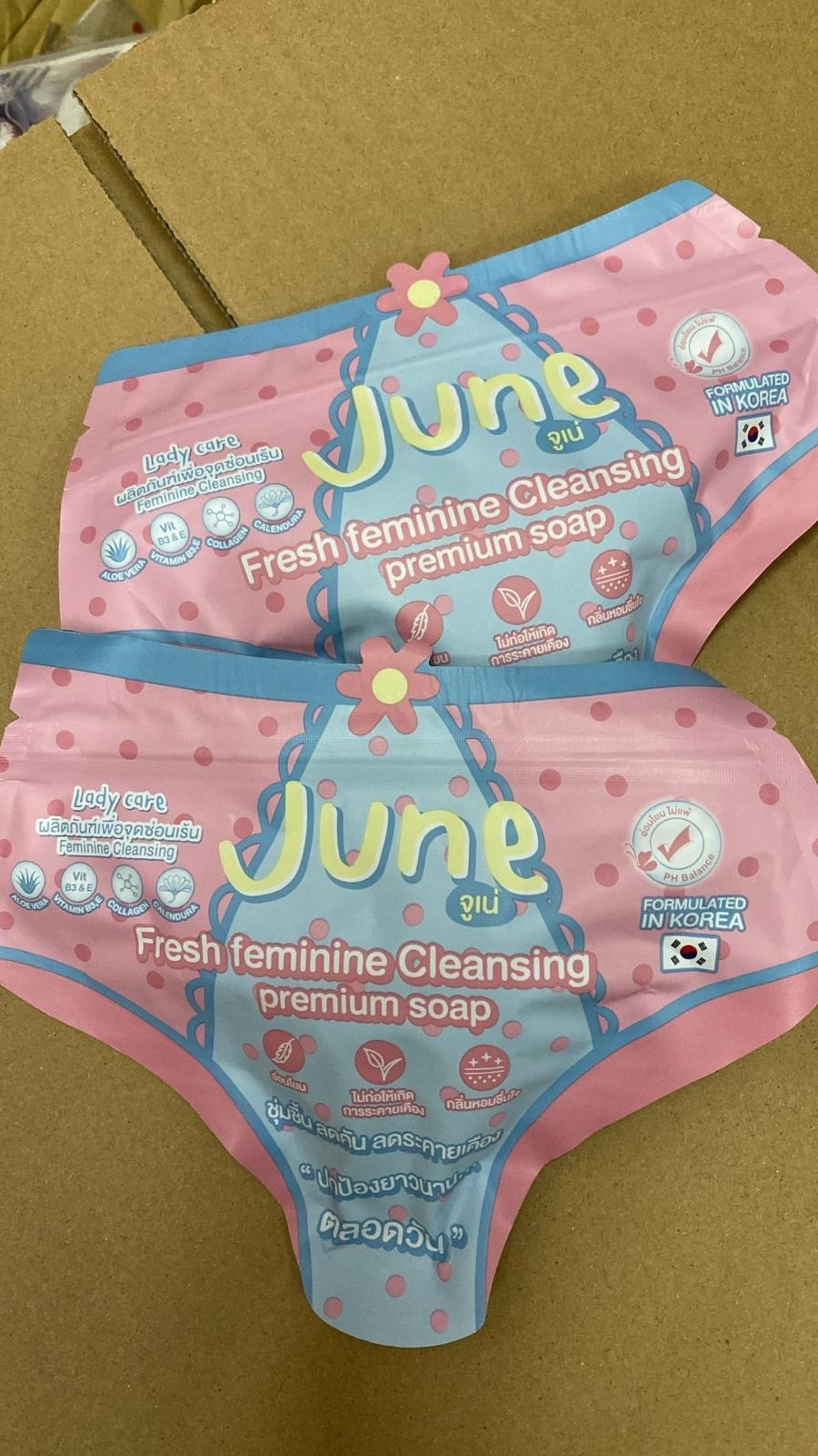 現貨 June私密處清潔手工皂50g