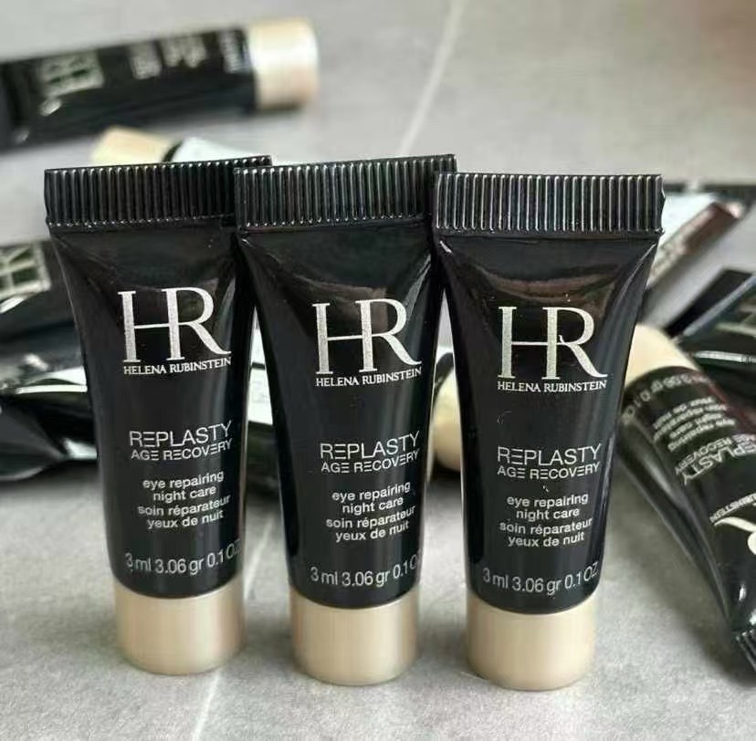 HR 修復眼面輪廓精華3ml