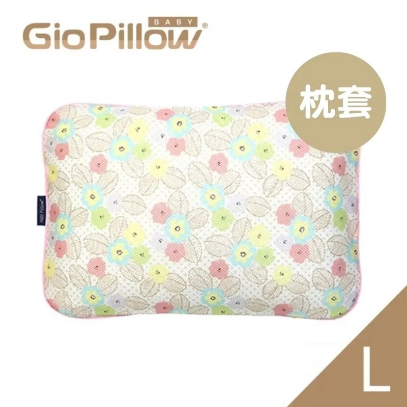 GIO 超透氣護頭型枕頭套  (白花)