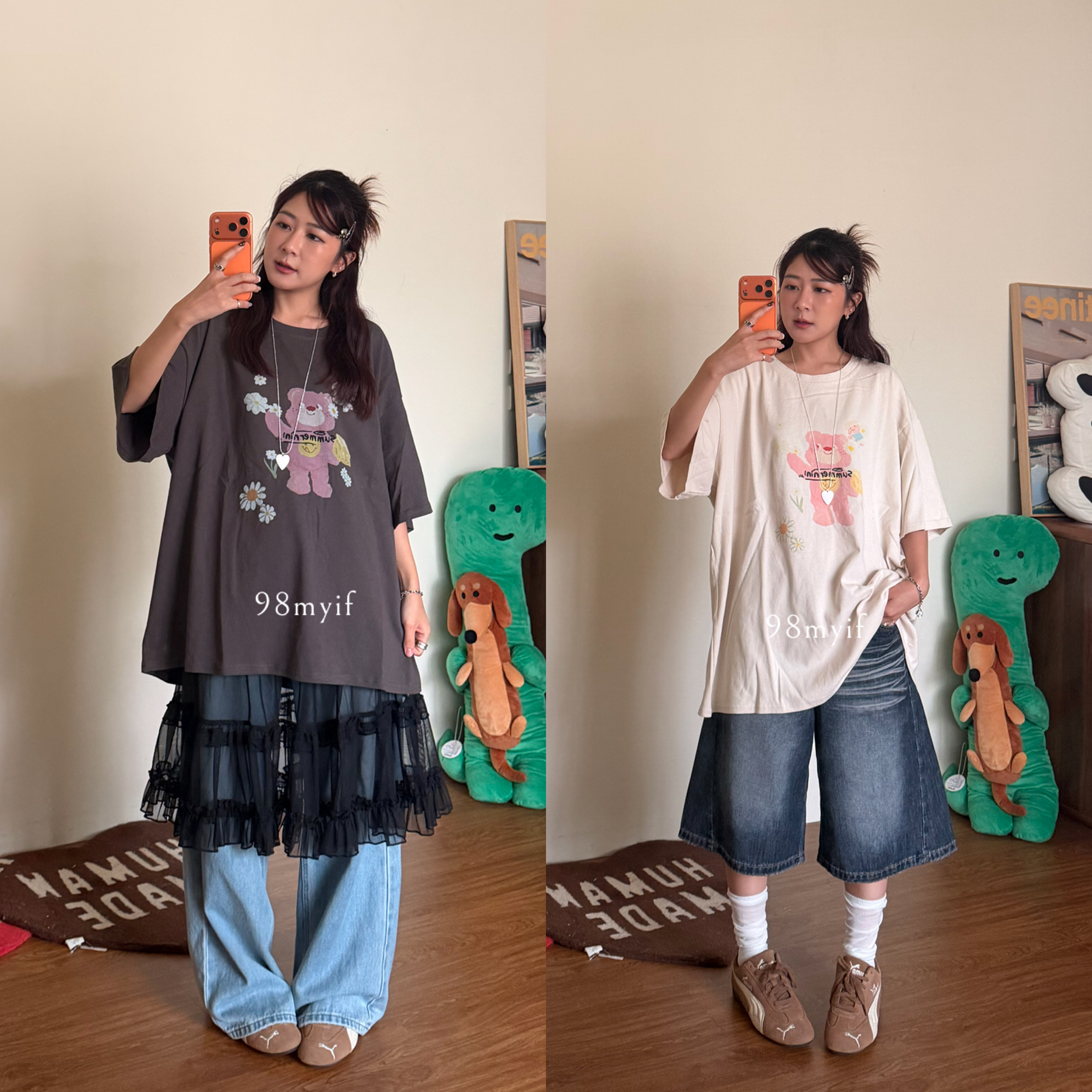 M301 🌼 小雛菊熊熊bear